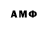 MDMA VHQ Amin Baguiyev