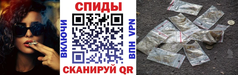 Бутират жидкий экстази  Купить закладки  Астрахань 