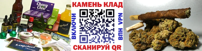 Купить  Астрахань  Canna-Cookies марихуана 