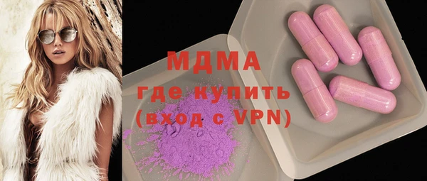 прущая мука Алзамай
