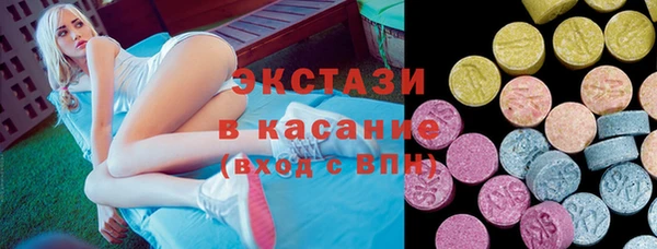кокс Алексин